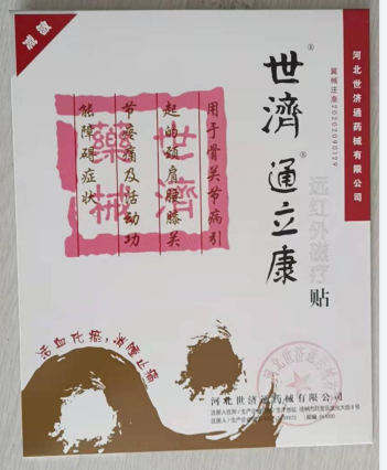 ͨ����Զ���������