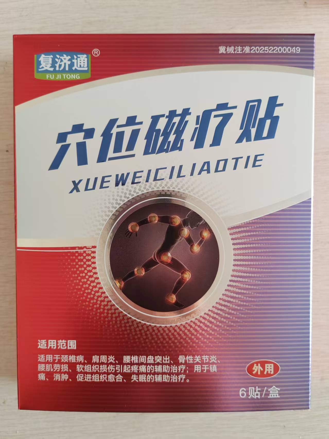 Ѩλ������