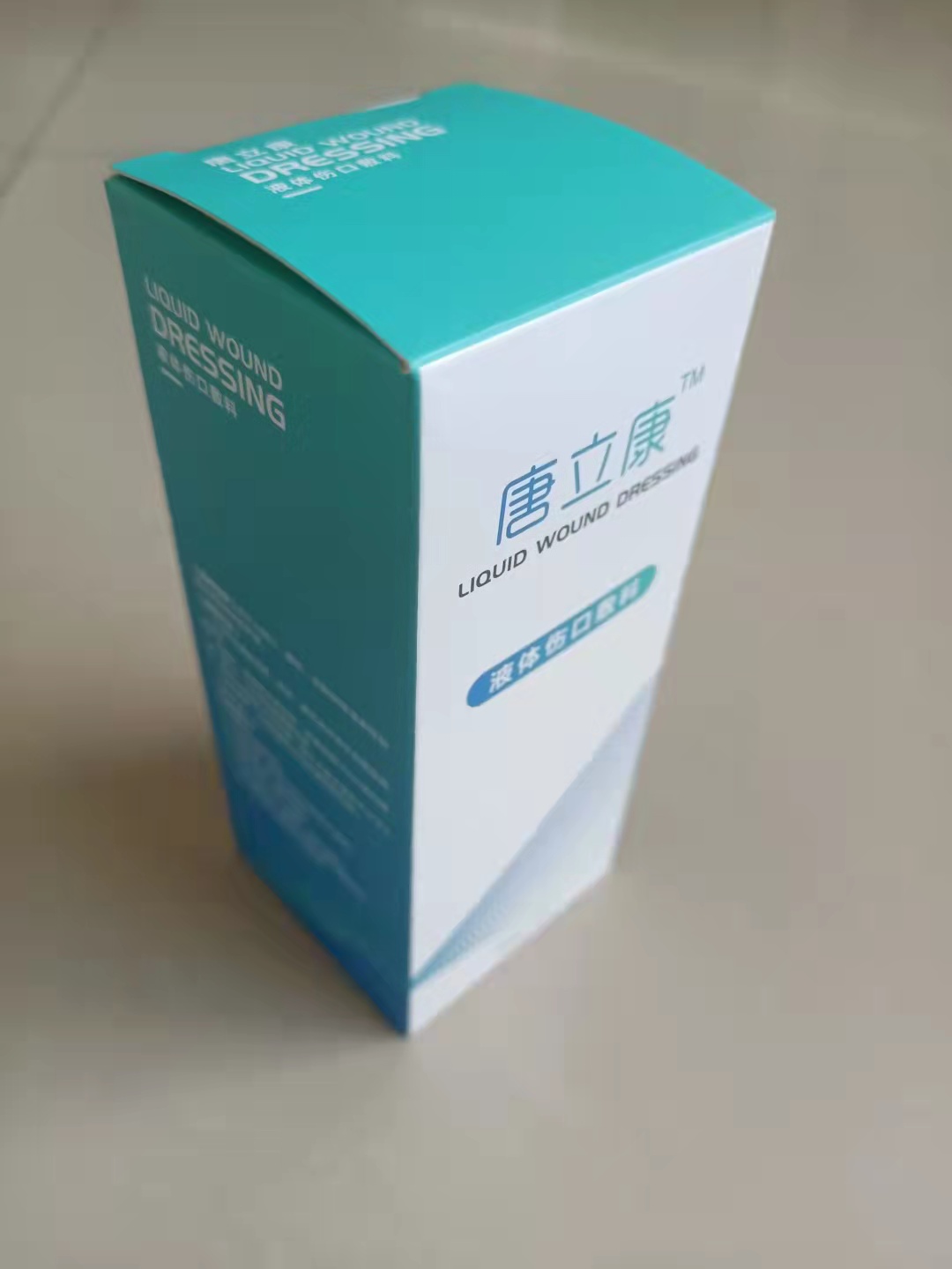 Һ���˿ڷ���